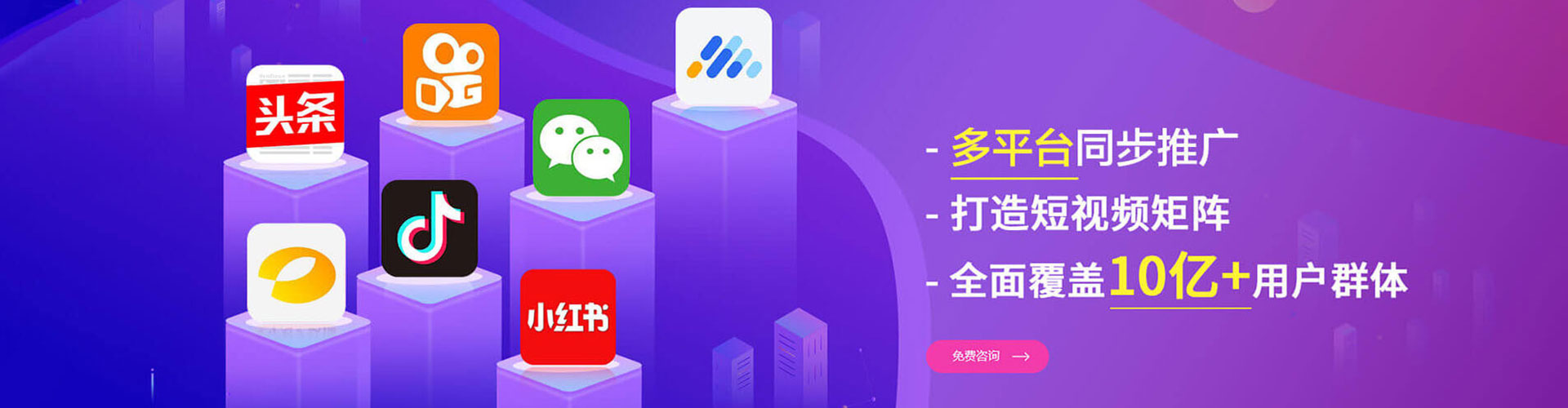 康定百度推广代理
